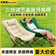 �Ӹߑ�����{���������n�{����y�ۯB������Ұ����~¶�I�������