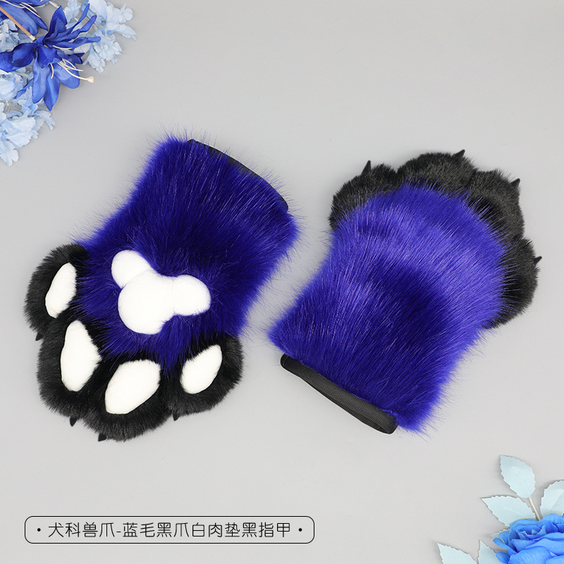Peluche de bestia garra fursuit Internet celebridad rendimiento cos cómico show props perro bestia garra guantes Accesorios
