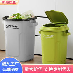 ゴミ箱家庭用大型大容量ゴミ箱キッチンバスルームリビングルーム紙バスケット蓋付き工業用スタイルゴミ箱