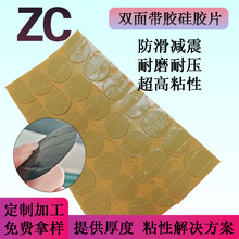 �p�控�z���z�|Ƭ��ɫ���z�|Ƭ���ĈA�Ά��汳�z�����z�|�ܷ�|