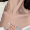 Серебристый (ожерелье)