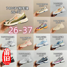 ����ͯЬ��ԭ��؛N��ĸͯЬ740ϵ�оW���ɾo��ͯЬ��ͯ�ܲ��\��Ь