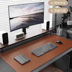 革のマウスパッドの車はコンピュータのキーボードのテーブルのパッドを縫います。