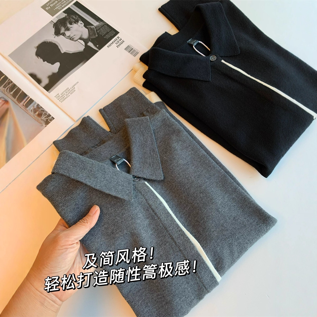 秋冬神仙单品~拼色小翻领羊毛开衫！软糯亲肤显瘦针织衫女G102503