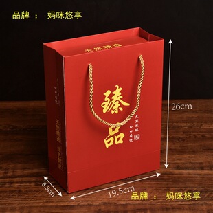 ����b���pɽҰ�F؛���Y�кھ����������b�¿����Ƭ�`֥