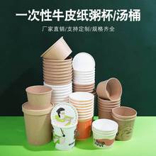 һ���Լ���ɳ�������u������뜫Ͱ����������ͰţƤ���A�������l