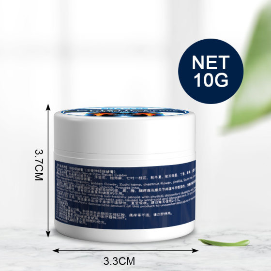 ERAYCEE cross-border herbal sciatic nerve health cream sedentary discomfort waist and leg discomfort to relieve pain
