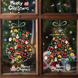 2022圣诞节橱窗装饰贴商场节日气氛贴玻璃自粘装饰雪花墙贴SD-01