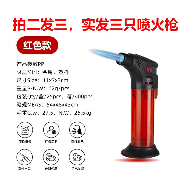 大容量高温防爆灸専用、膨張式防風、メーカー卸売【カスタマイズ可能】|undefined