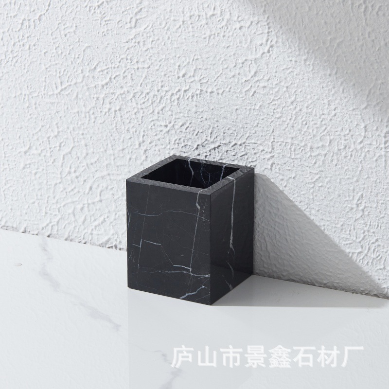 흑백 뿌리