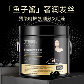 面霜;其他身体护理;洁面产品