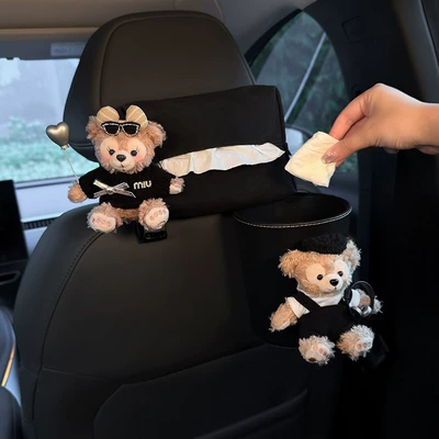 Shirley Mei Duffy Car Trash Can Tissue Box Two-In-One Hanging Car Storage High-End Women's Tissue Bag (Car tissue box/set) - black-cool-meimei-tissue-bag-punk-duffy-trash-can
