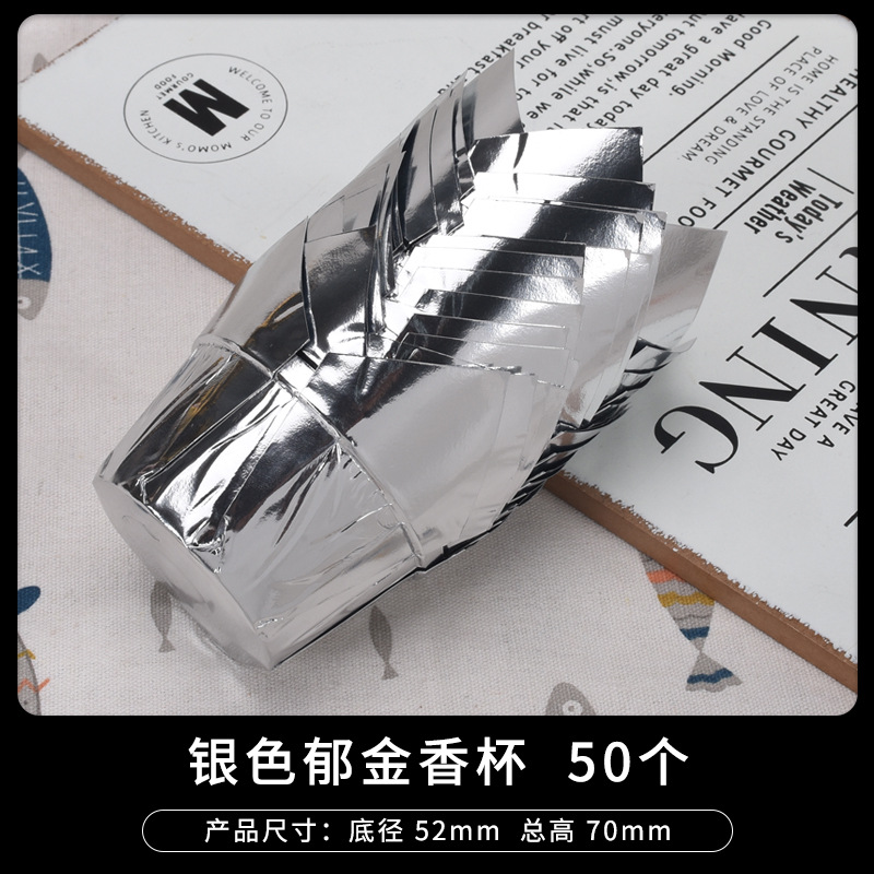 Pooh hornear Golden Silver Tulip sombrero de papel Taza llama taza muffin cake papel a prueba de aceite Nueva taza de muffin