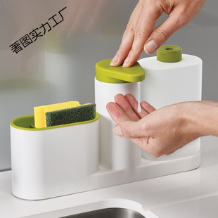 Hand Sanitizer Kitchen and Bathroom Finishing Set Multi-Functional Combination Washing and Storage Soap Liquid Detergent 2-Piece Set or 3-Piece Set
