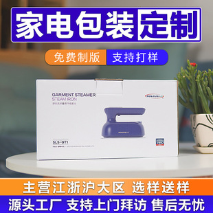 �����S��������b�ж�����ӮaƷ����ӡˢ�N����Ʒ�պ�С��������