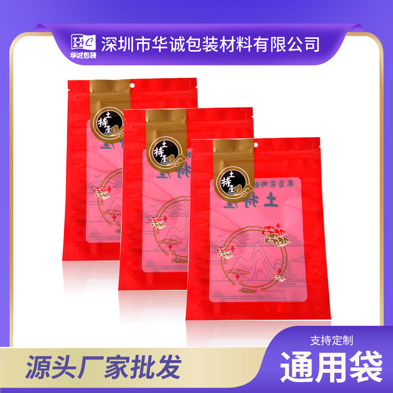 主图5