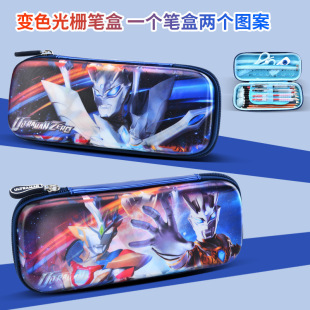 Cero Ultraman Pencil Case for Boys and Primary School Students Pencil Bag Kindergarten Children's Multifunctional Pencil Case Pencil Bag