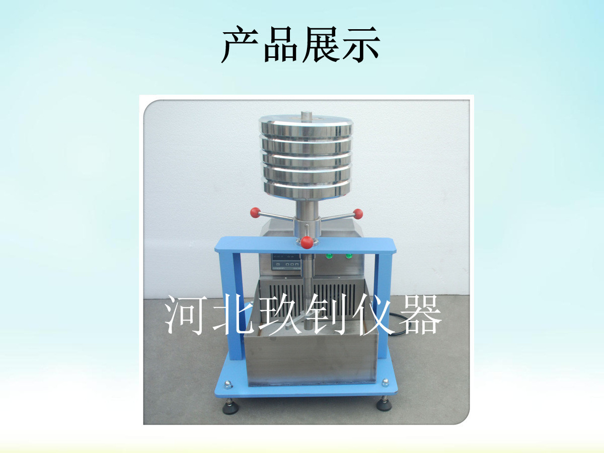 O1CN01htmvM12AevvAlKCWy_!!9574