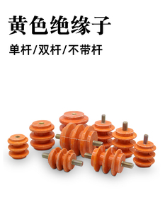 �Sɫ�͉��^����25/30/40�����ݗUM6/8/10��늙����Ž^������֧��