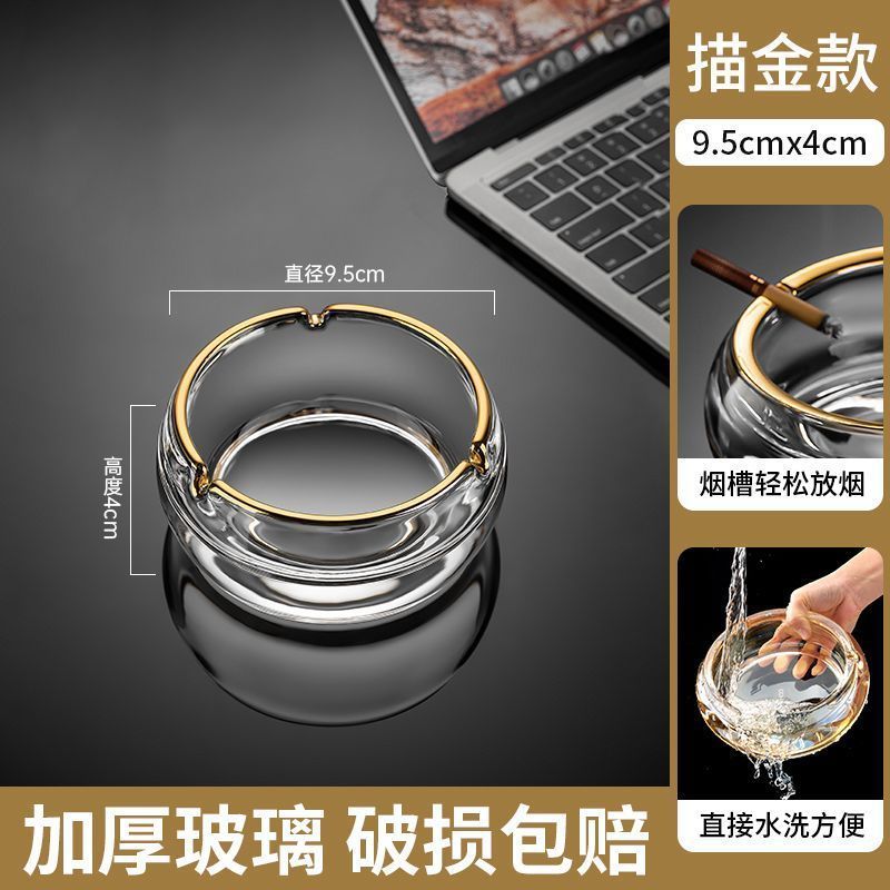 [스몰 사이즈 클래식] 골드 엣지 + 높은 경도 + 연기가 나지 않는 가벼운 럭셔리 페인팅.