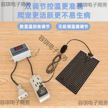 �ؿؐa�ؼӟ�|�����،m���涷�~���؉|�ľ�з���؉|ȡů220V