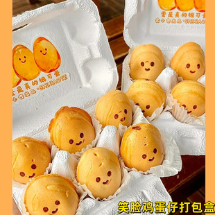 ���{�u���д����΢Ц�а��b��ָ����c��һ���Լ��{�к��ӱ��{