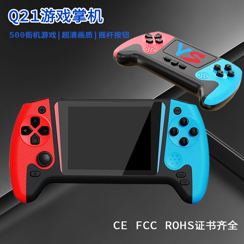 New Q21 Handheld Game Console 3.0 High-Definition Large Screen Two-Player Arcade Classic Red and Blue Color Matching Joystick Handheld Console