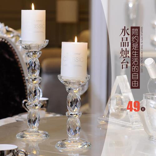 European crystal glass candle holder candlelight dinner wedding wedding candle holder props table decoration candle holder ornaments
