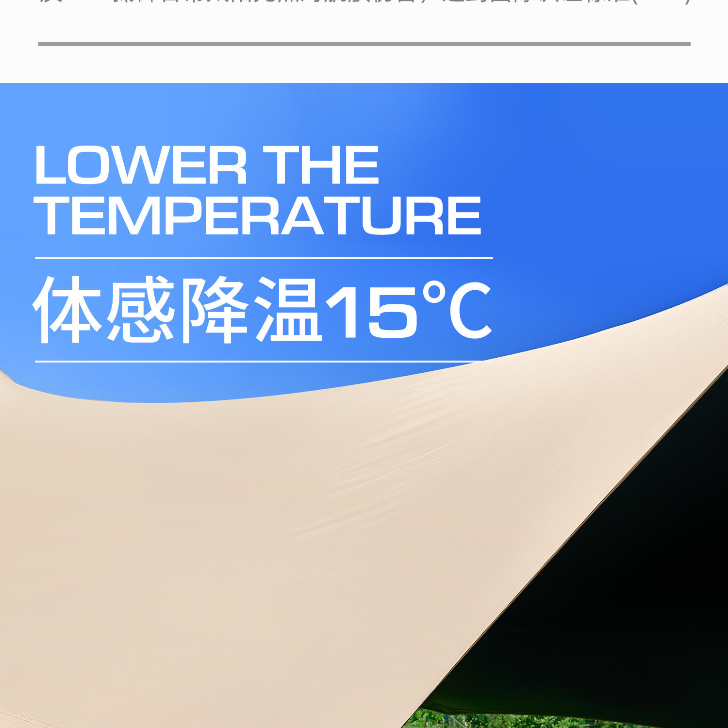 Outdoor Canopy Tent with Thickened Black Sunscreen, Portable Butterfly-Shaped Hexagonal Camping Gear