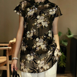 Nanyou New Chinese Style National Style Gilded Bamboo Leaf Silk Velvet Burnt Flower Printed Top Retro Thin Transparent Shirt