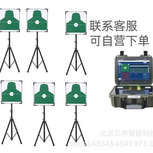 Laser training analysis system simulation target machine laser simulation training transmitter night training simulation system