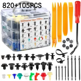 车身及附件;撬棍、起钉器