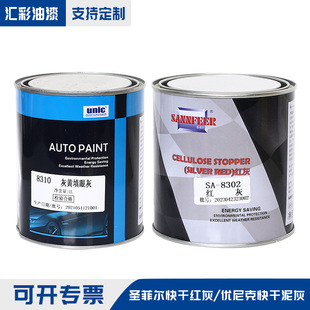 ��܇�����}�Ơ�8310��ɼt�����a���ۻҼtɫ���Sɫ������a���