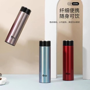 ����A�����316L���P䓸߶��p��Ů���ر����LС�����㱣�ر��Y��