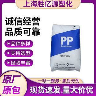 PP GH42/BI451/  �n�A���_�� 늾���|��  �͟� ϴ�C