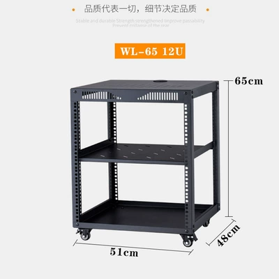 19inch Mobile Open Cabinet 6U\9U Microphone Aviation Amplifier Audio Rack Equipment Box Mobile Rack (Electric car big tripod) - wl-65-open-cabinet