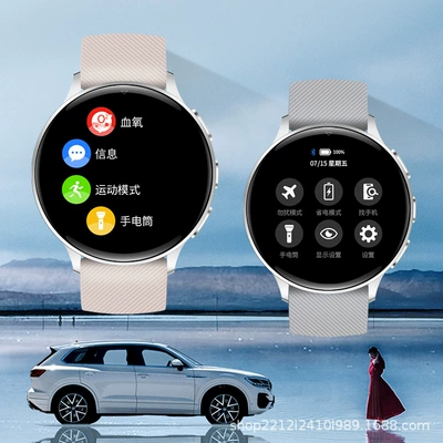 Lezhi Weipai Tank Changan Car Keys