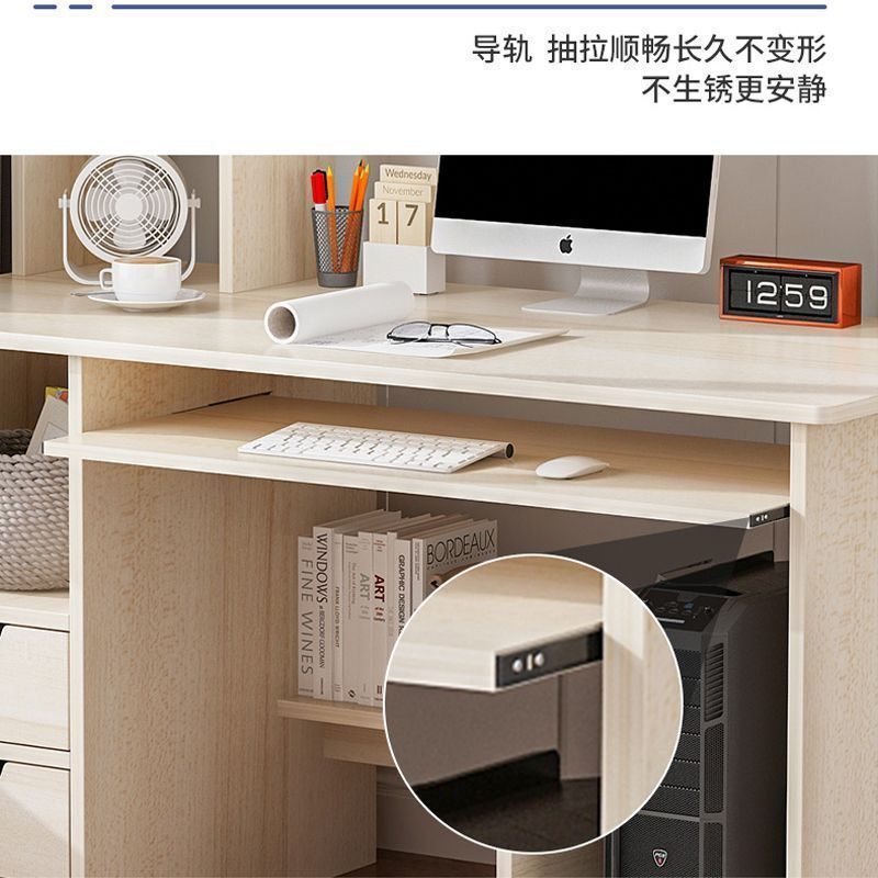 书架书桌一体电脑桌学生家用学习桌写字桌子现在简约卧室台式组合|undefined
