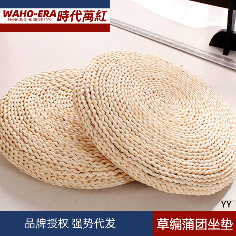 Cross-border Hand-woven Cushion Japanese-Korean Tatami Tea Table Matching Bay Window Mat Meditation Living Room Cushion Cross-border Hand-woven Cushion Japanese-Korean Tatami Tea Table Matching Bay Window Mat Meditation Living Room Cushion