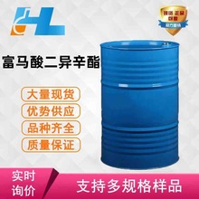 (�ɷ��b���F؛���� ���R��������� ��С���b���� 1330-75-2