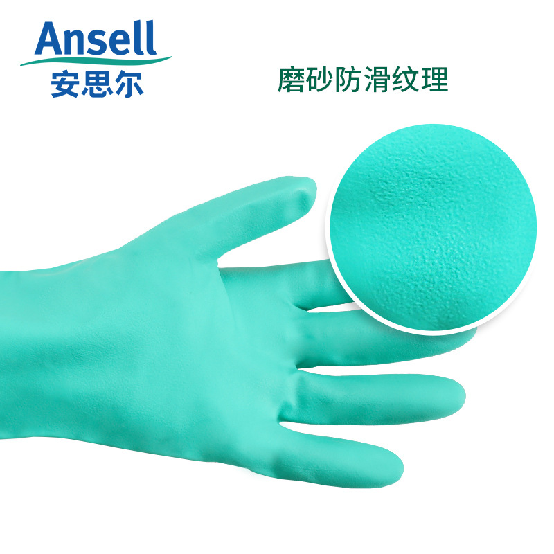 Ansell 37 - 175 / 176 Guantes de caucho de nitrilo resistentes a ácidos y álcali, protección contra el trabajo y la resistencia al desgaste para el hogar