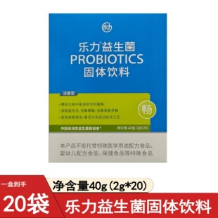 �����߻���2000�|�������w�����ˏͺ�����Ԫ���ɷ۹ٷ�һ�����l