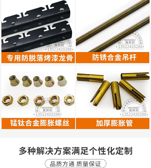 详情图片_08