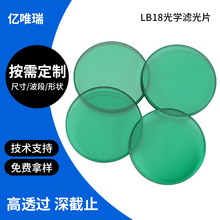 �������lLB18�Gɫ�V��Ƭ��������ɫ��W��������Ƭ��W�V��Ƭ