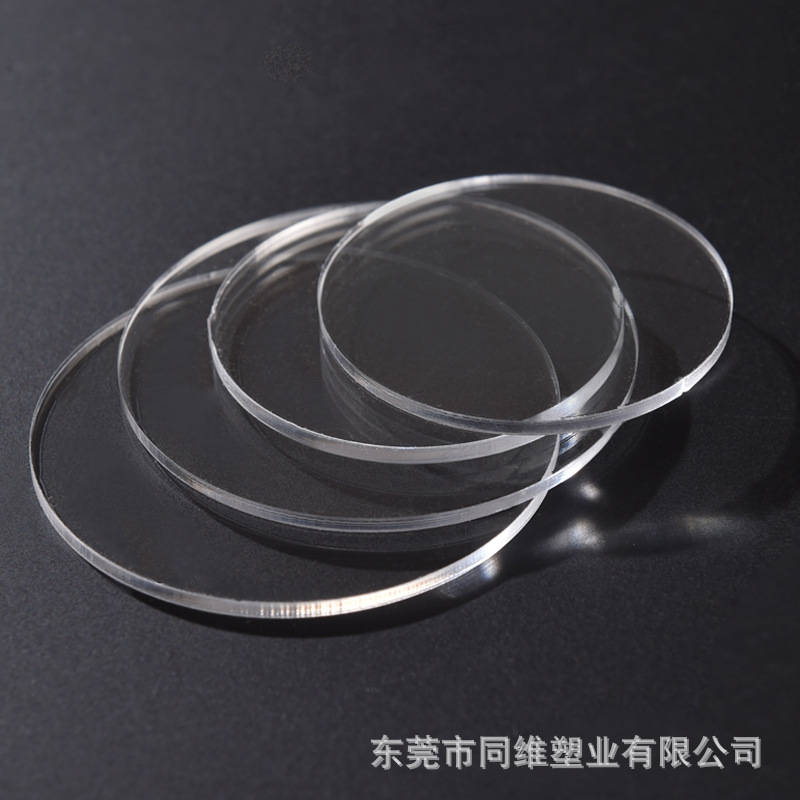 彩色透明亚克力板圆片加工有机玻璃板激光雕刻uv印刷鱼缸盒广告牌