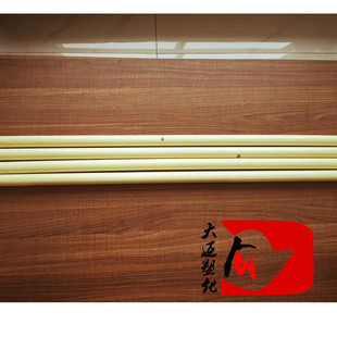 ���N���ϲ���Ҏ����ġ��Ͳ� �əC�ӹ� �m�ϸ��N�ӹ�����������