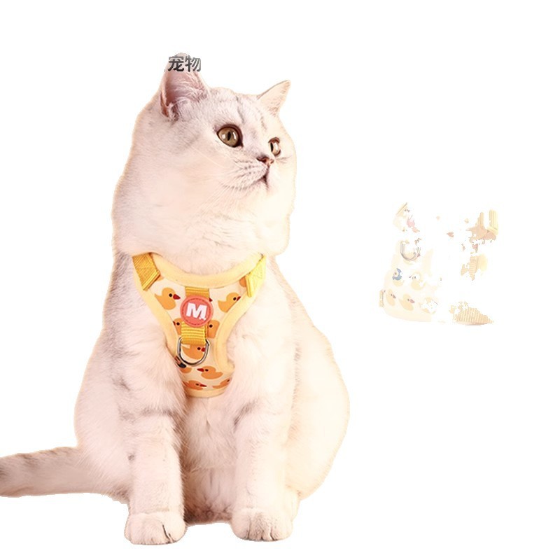 猫咪牵引绳幼猫专用可调节溜猫绳猫咪胸背防挣脱不勒脖小猫背带|undefined