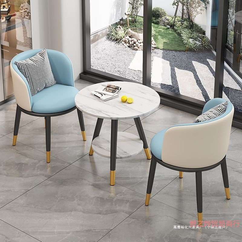 Balcony Small Tea Table Leisure Small Round Table and Chair Three-Piece Set Milk Tea Hotel Reception Table and Chair Combination Three-Piece Set