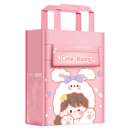 Cartoon large-capacity tutoring bag canvas tote bag primary school student carrying book bag boy and girl homework bag study document bag