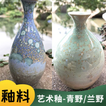 �մ���ˇ������մ�ˇ�g������Ұ�mҰ�G�Y���������М�늸G�t����